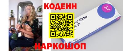 а пвп мука Старая Купавна