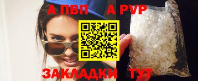 мефедрон VHQ Среднеуральск
