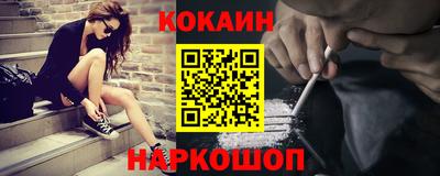 а пвп мука Старая Купавна