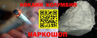 мефедрон VHQ Среднеуральск