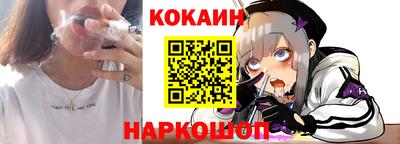 а пвп мука Старая Купавна