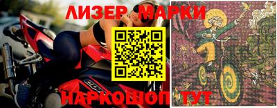 мефедрон VHQ Среднеуральск