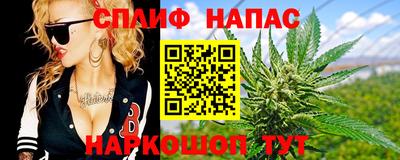 мефедрон VHQ Среднеуральск