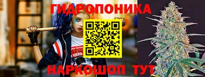 мефедрон VHQ Среднеуральск