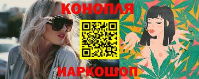 а пвп мука Старая Купавна