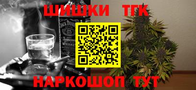 мефедрон VHQ Среднеуральск