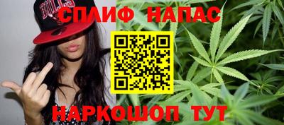 мефедрон VHQ Среднеуральск