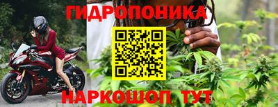 мефедрон VHQ Среднеуральск