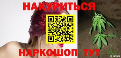 а пвп мука Старая Купавна