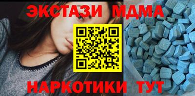 марихуана Ставрополь