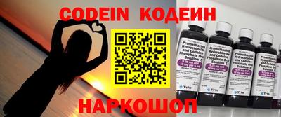 мефедрон VHQ Среднеуральск