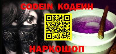 мефедрон VHQ Среднеуральск