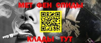 марихуана Ставрополь