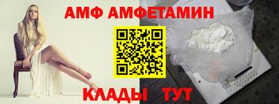 марихуана Ставрополь