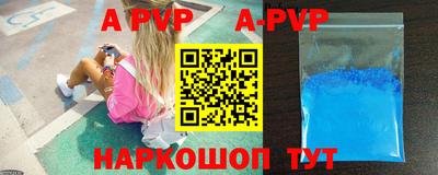 мефедрон VHQ Среднеуральск