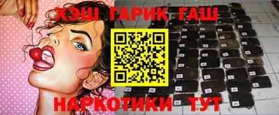мефедрон VHQ Среднеуральск