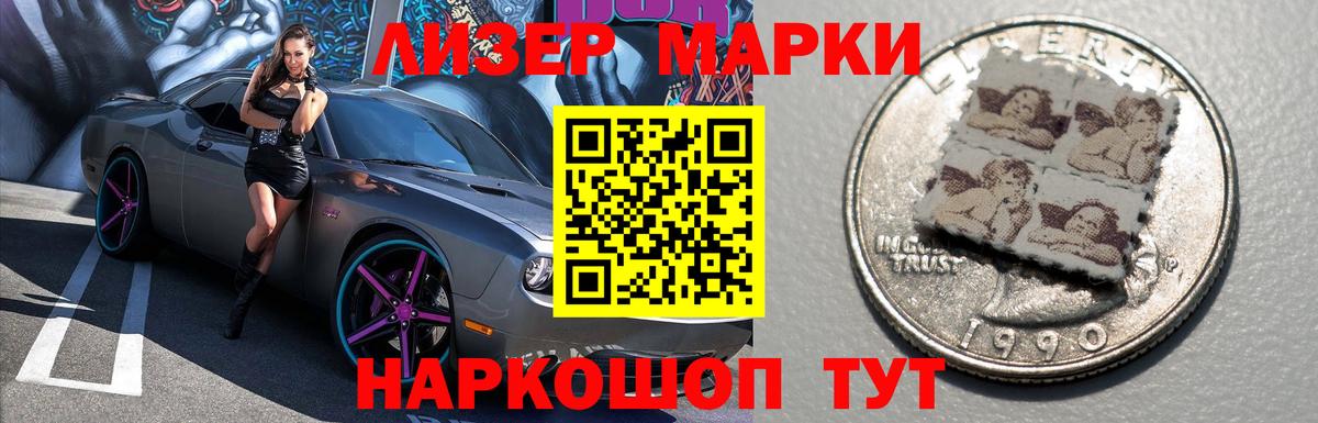 LSD-25 экстази кислота  Лсд 25 экстази  Моздок  OMG как зайти  Вход с VPN 