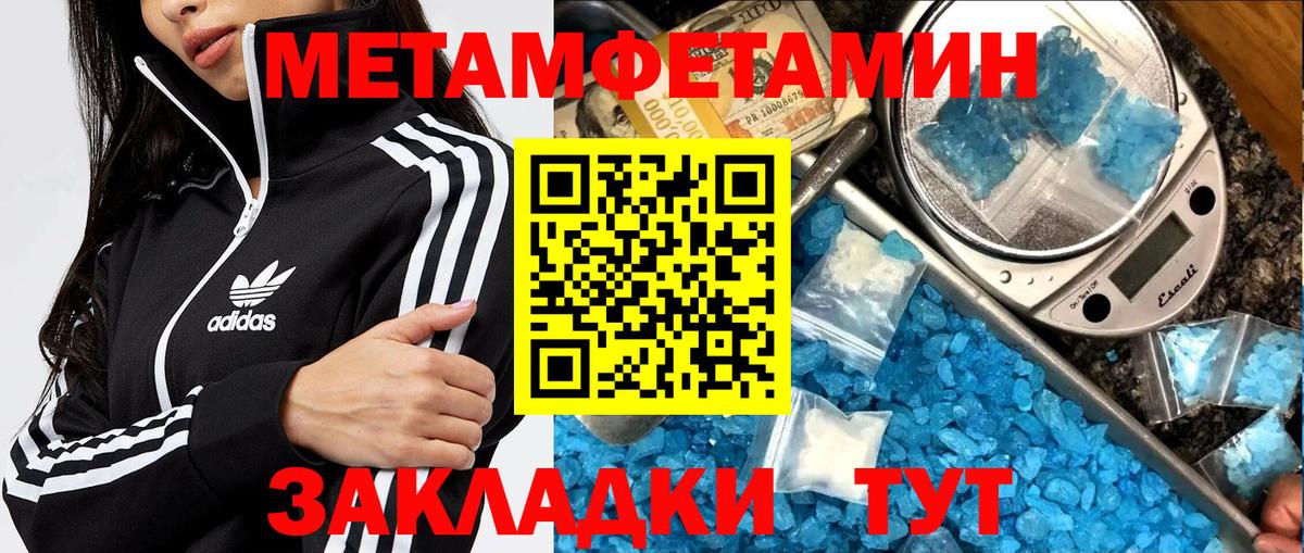 ГАШ Моздок